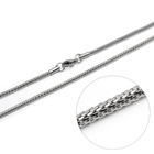 Łańcuszek ze Stali Szlachetnej Żmijka dł.50cm