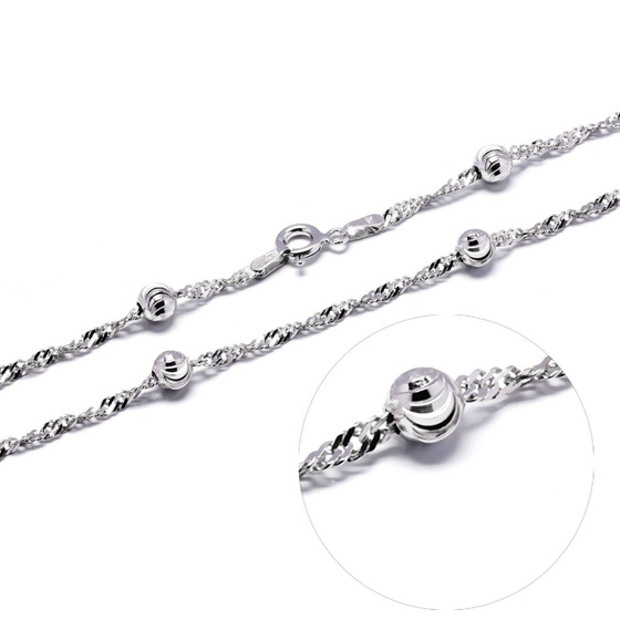 Srebrny Łańcuszek Długość 50cm